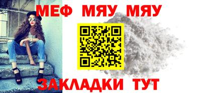 спиды Обнинск