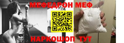 спиды Обнинск
