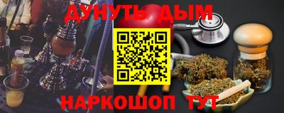 героин Нягань