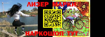 спиды Обнинск