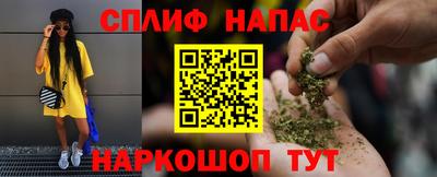 героин Нягань