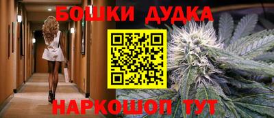 героин Нягань