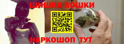 героин Нягань