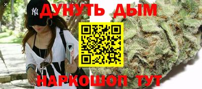спиды Обнинск