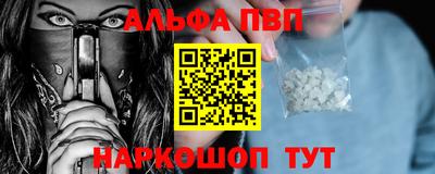 героин Нягань