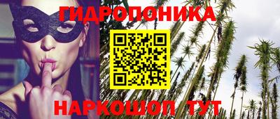 спиды Обнинск