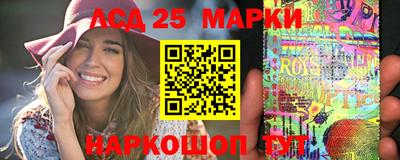 героин Нягань