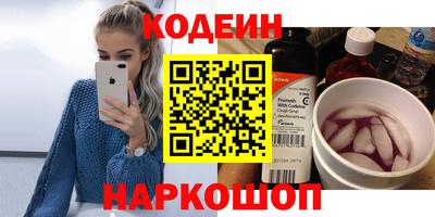 дистиллят марихуана Обь