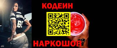 дистиллят марихуана Обь