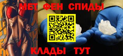 героин Нягань