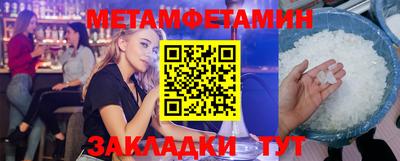 героин Нягань