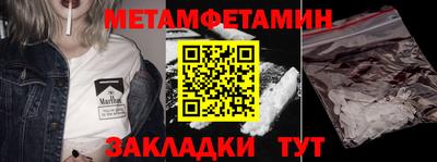 героин Нягань