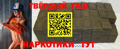 спиды Обнинск