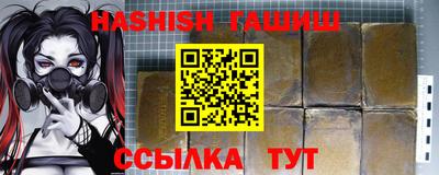 героин Нягань