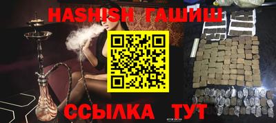 дистиллят марихуана Обь