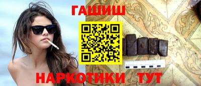 спиды Обнинск