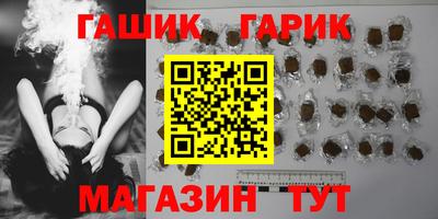 дистиллят марихуана Обь