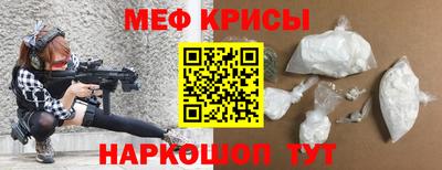 героин Нягань