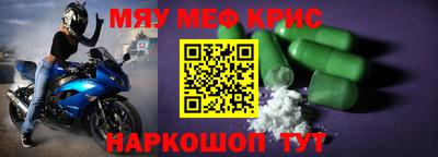 дистиллят марихуана Обь