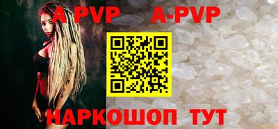 героин Нягань
