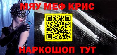 дистиллят марихуана Обь
